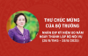 THƯ CHÚC MỪNG CỦA BỘ TRƯỞNG NHÂN DỊP KỶ NIỆM 80 NĂM NGÀY THÀNH LẬP BỘ NỘI VỤ (28/8/1945 - 28/8/2025)