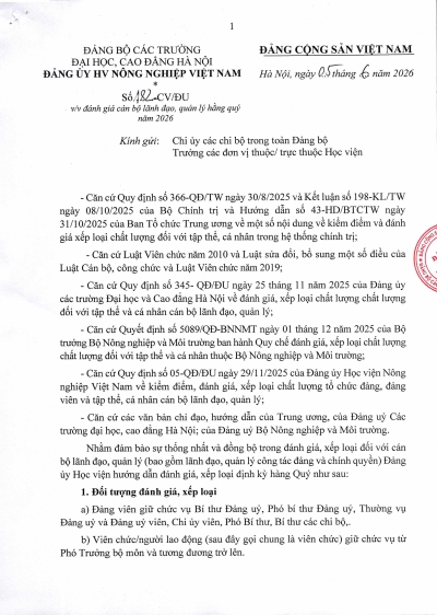 Công văn số 182-CV/ĐU ngày 05/6/2026 về đánh giá cán bộ lãnh đạo, quản lý hằng quý năm 2026