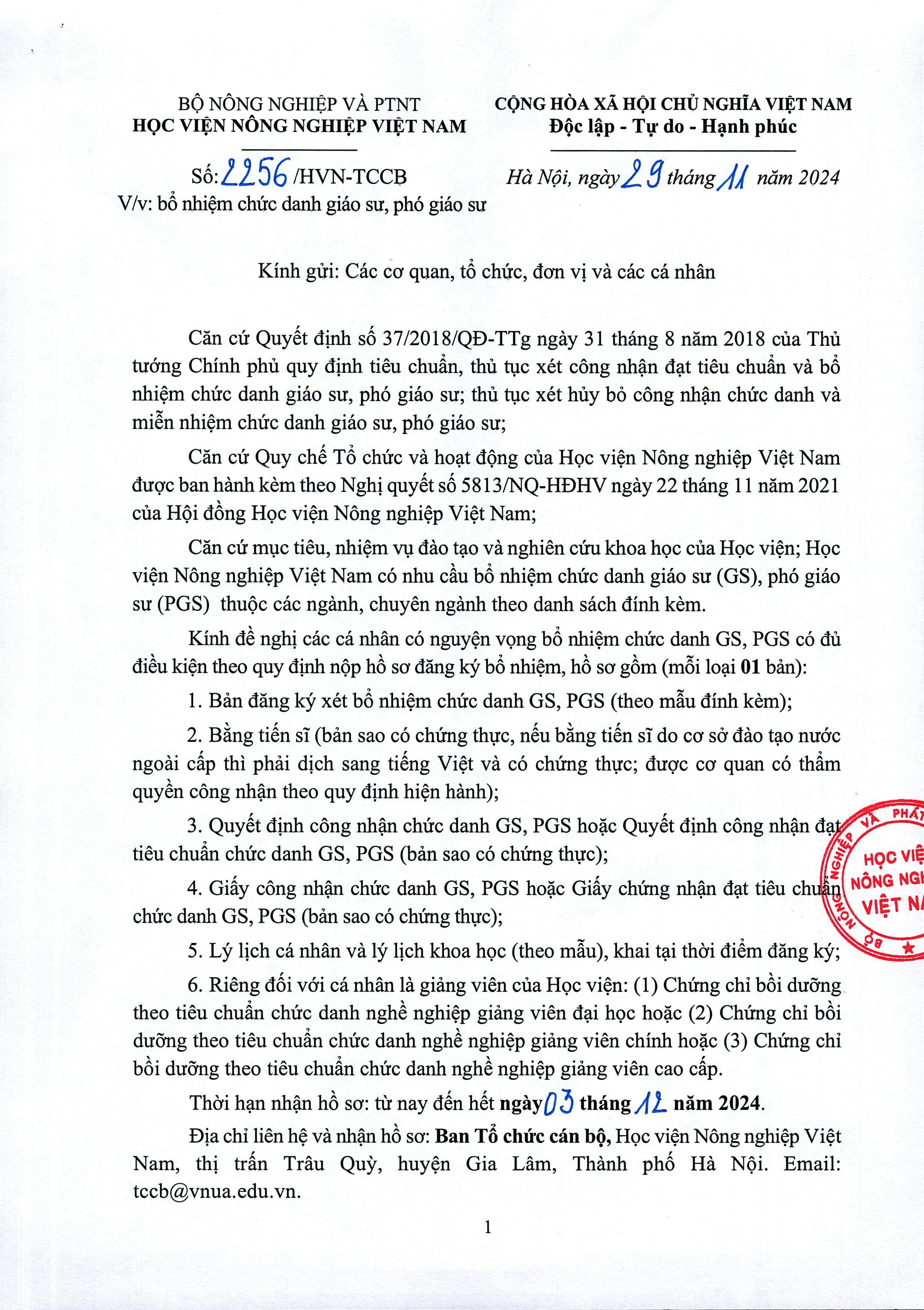 2024 11 29 so 2256 thong bao nhu cau bo nhiem chuc danh gs pgs