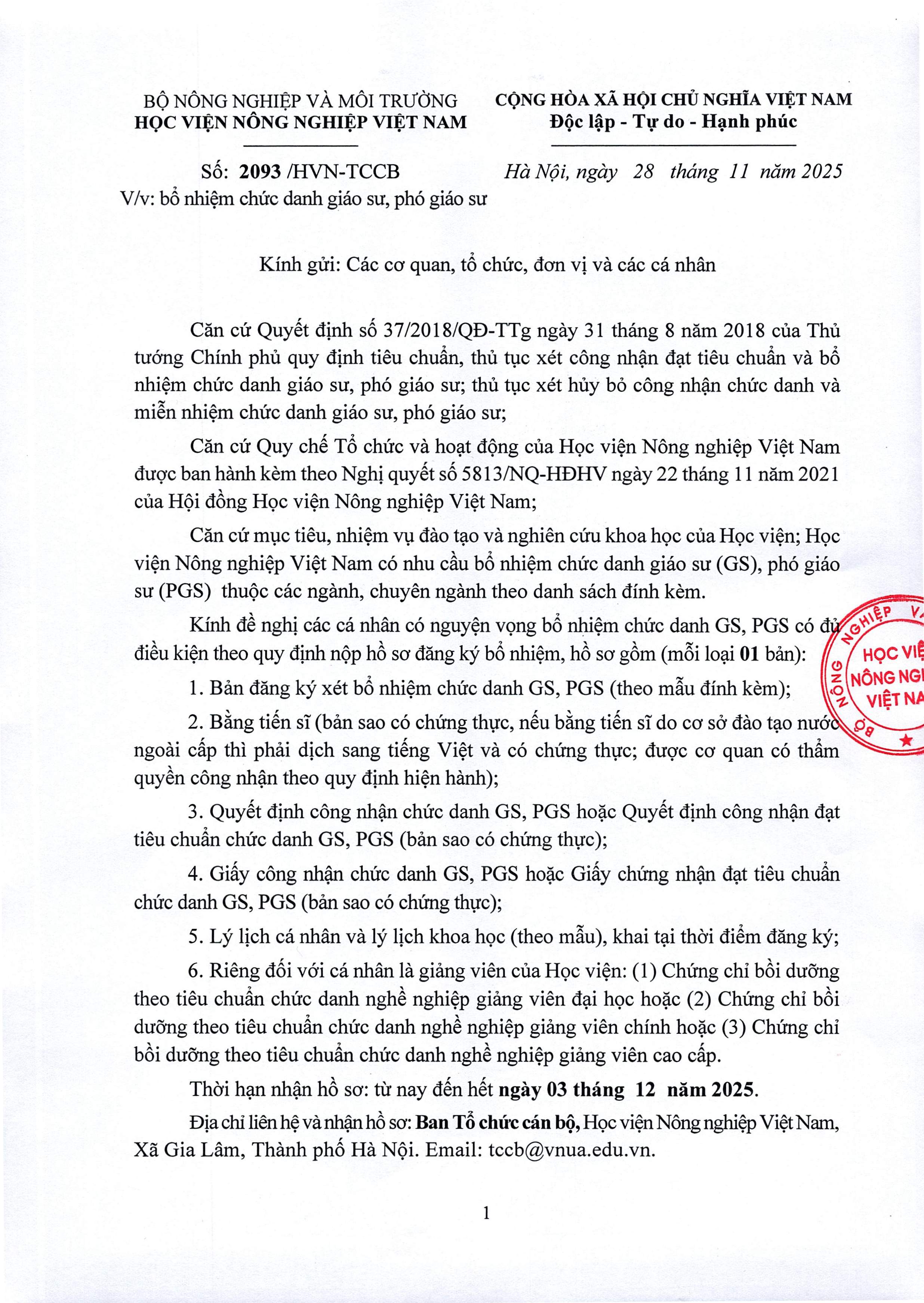 2025 11 28 so 2093 thong bao nhu cau bo nhiem chuc danh gs pgs
